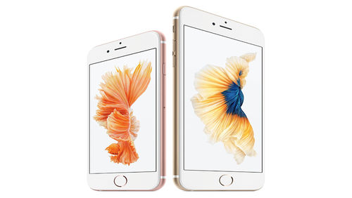 latest apple product