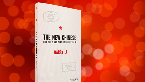 win the new chinese book