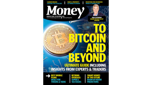 money march 2018 issue