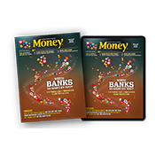 August issue out now!